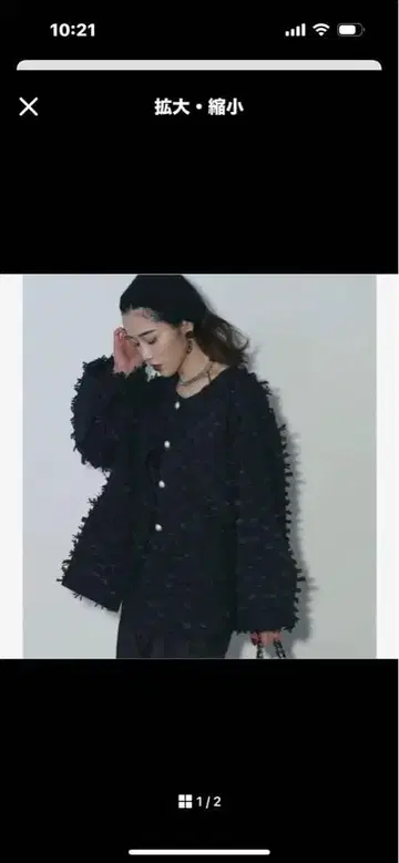 새상품 리본 펄 자켓 블랙 블랙 입학식 졸업식 결혼식 세레모니