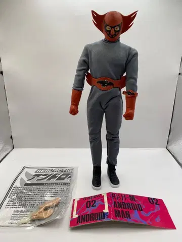 메디콤 토이 RAH-M 02 안드로이드 맨