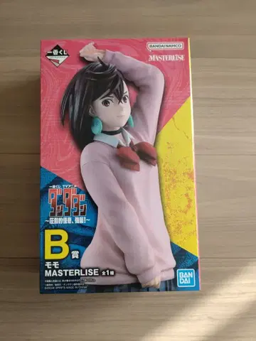 제일복권 단단단 모모 피규어 B상 MASTERRISE 미개봉