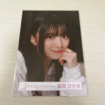 사쿠라자카46 모리타 히카루 브로마이드