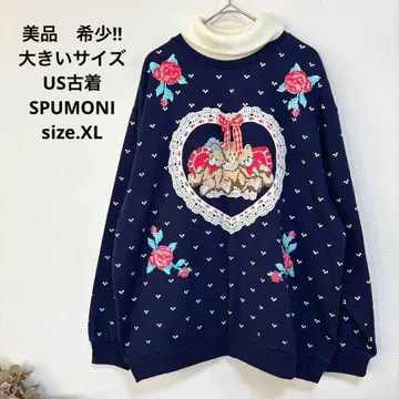 87 새상품급 레어 빅 사이즈 US 구제 의류 SPUMONI 곰 스푸모니