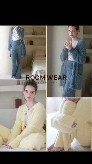 피치 존 룸웨어 가디건과 팬츠 세트