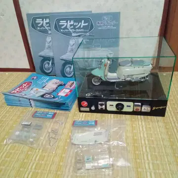 아셰트 슈퍼플로우 S601