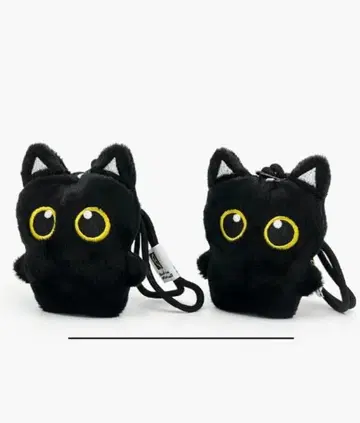 검은 고양이 봉제 인형 키링 기프트 박스 포함