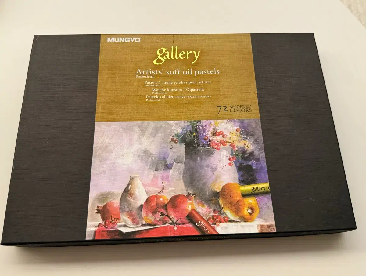 JTUM-200 조이트론 마이크 | 브랜드 중고거래 플랫폼, 번개장터