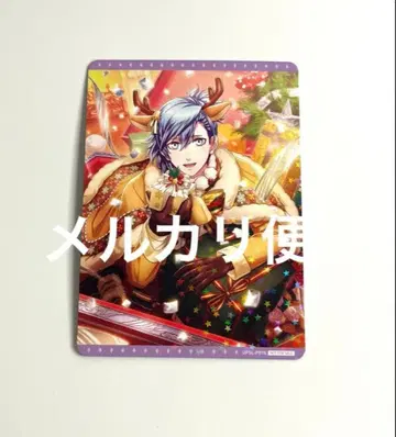 우타의 프린스님 우타프리 미카제 아이 비쥬콜레 샤니라이 특전 vol.4