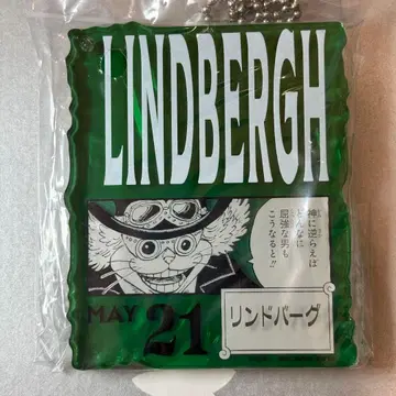 ONE PIECE BASE SHOP 복권 아크릴 블록 린드버그