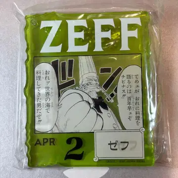 ONE PIECE BASE SHOP 복권 아크릴 블록 제프