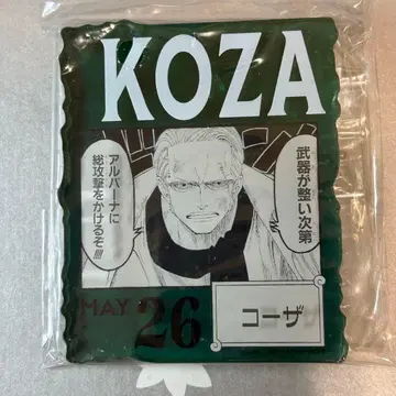 원피스 베이스샵 복권 아크릴 블록 코자