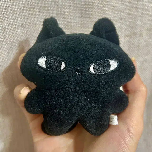 잇묘 (세븐틴 디에잇 속성)