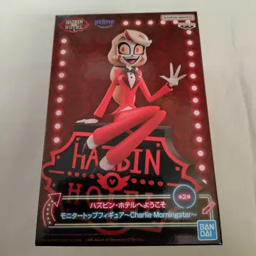 해즈빈 호텔에 오신 것을 환영합니다 모니터 탑 찰리 모닝스타