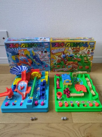 애슬레틱 랜드 게임 세트