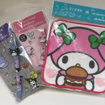 [ 새상품 ] 마이멜로디 x 모스버거 볼펜과 미니 타월 세트 3종 세트