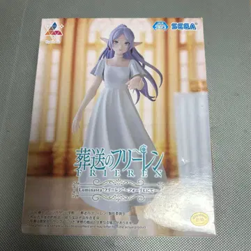 장송의 프리렌 프리렌 ~포리치에서~ 피규어 Luminastra