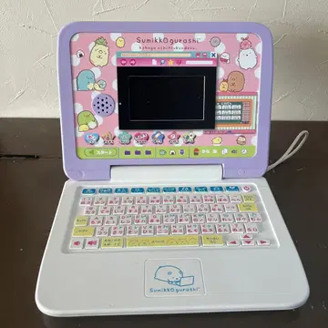 스미코구라시 완구 컴퓨터