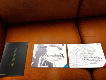 누키타시 수고하셨습니다 도서 1+2+헴프리 형무관 옛날이야기