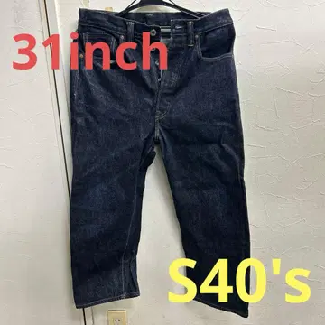 tcb 청바지 TCB JEANS S40's