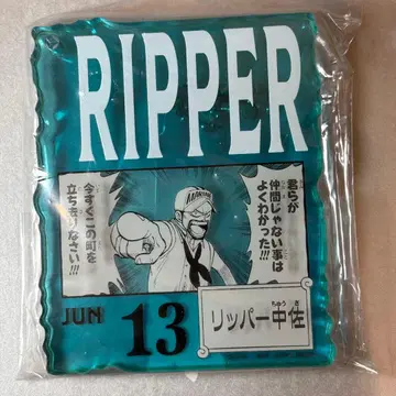 ONE PIECE BASE SHOP 복권 아크릴 블록 리퍼 중령