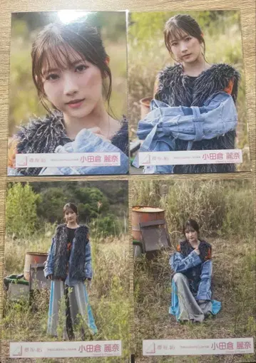 사쿠라자카46 오다쿠라 레이나 코가라시와 나카나이 MV 의상 브로마이드