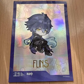 원신 티바트 투어 플린즈 해저도풍 포스터