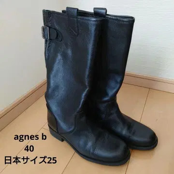 가죽 블랙 롱 부츠 버클 포함 agnes b