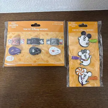 [ 미개봉 ] DISNEY HALLOWEEN 2024 굿즈 2세트