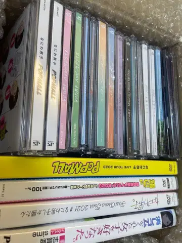 오늘 발송 나니와단시 묶음 판매