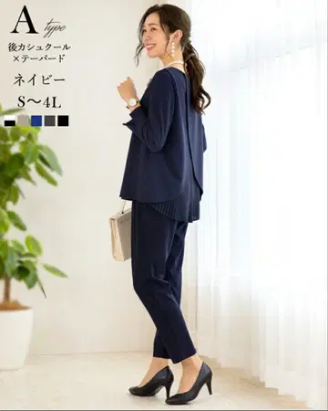 셋업 수트 셋업 세레모니 수트 M