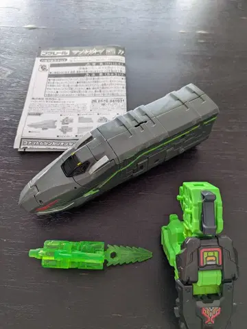 신카리온 CW 신카리온 체인지 더 월드 팬텀 신카리온