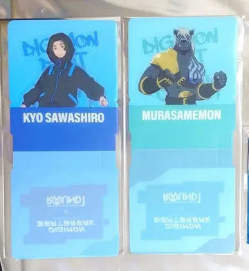 디지몬 비트 블레이크 라운드 원 코스터 2종 세트