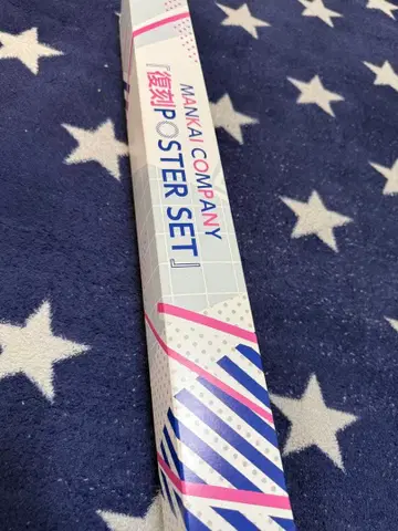 A3! 복각 포스터 세트