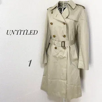 [ UNTITLED ] 트렌치코트 롱 코트 일본제 베이지 ap1583