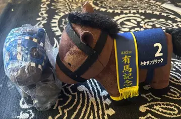 키타산 블랙 봉제 인형 아이돌 호스 사사키 쿠라노스케 A상