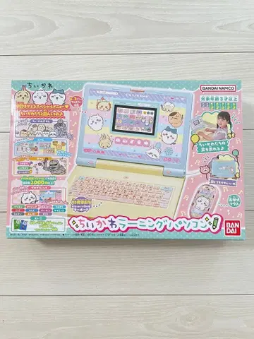 *새상품 미사용* 반다이 치이카와 컴퓨터