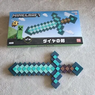 Minecraft 마인크래프트 다이아몬드 검 약 50cm
