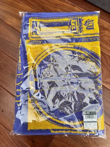 B'z LIVE-GYM 2025 FYOP 스테이지 타월