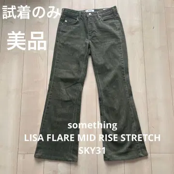 something LISA FLARE MID RISE STRETCH 데님