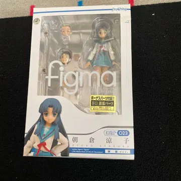 figma 아사쿠라 료코 023