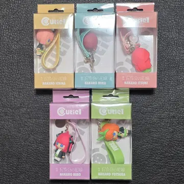 5등분의 신부 Cutie1 큐티1 키링