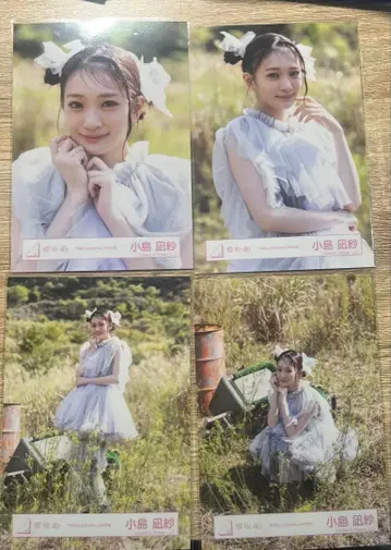 사쿠라자카46 코지마 나기사 키타카라시와 나카나이 MV 의상 브로마이드