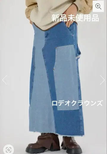 [미사용 새상품] 로데오 크라운 맥시 스커트 액티브 스커트
