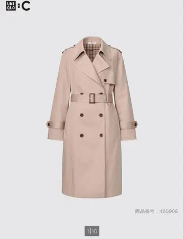 유니클로c 트렌치코트 M