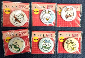 치이카와 (먼작귀) 캔 거울 6종 컴플리트