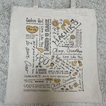 후지이 카제 토트백