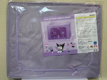 [ 14일까지! ] 쿠로미 아이스크림 창문형 수납 박스