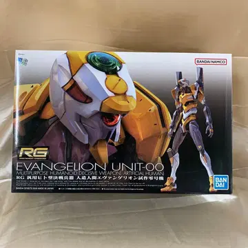 RG 범용 인간형 결전 병기 인조인간 에반게리온 시험 제작 0호기