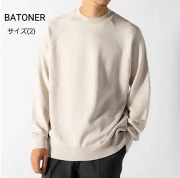새상품급 BATONER 에이징 울 래글런 슬리브 풀오버 니트
