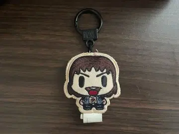 StrangerThings DZNR 에디 키링