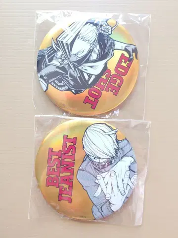 히로아카 캔뱃지 베스트지니스트 엣지샷