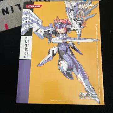 KONAMI 에우크란테 Multi Movable System